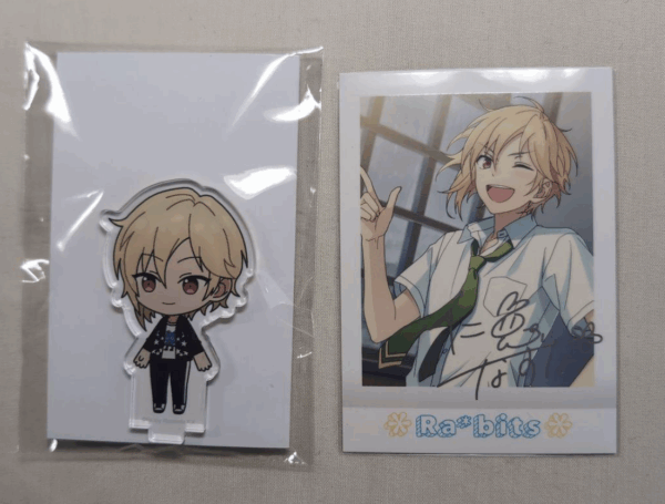  Articulos Japan (Post Box Japan)