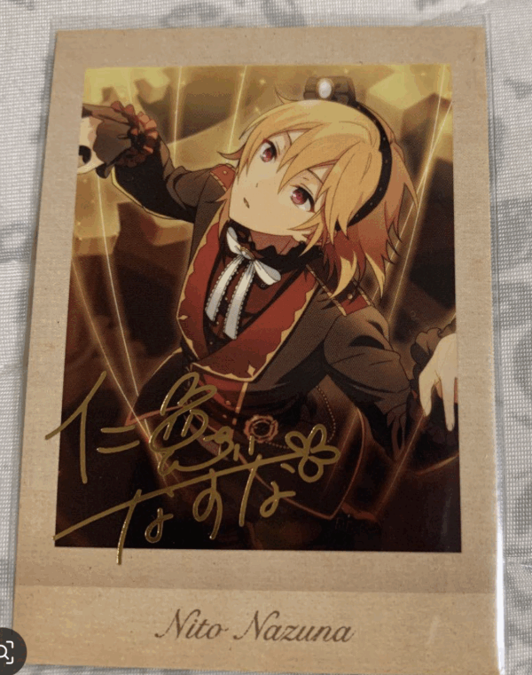   Articulos Japan (Post Box Japan)