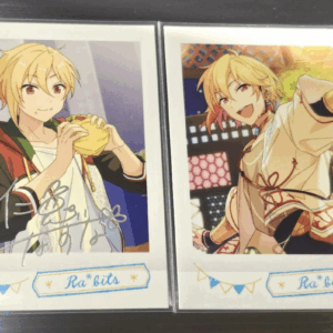 51665 card set