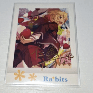 51667 card