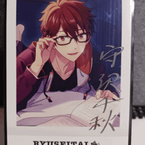 51669  card
