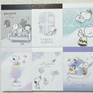   Articulos Japan (Post Box Japan)