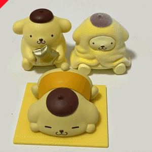   Articulos Japan (Post Box Japan)