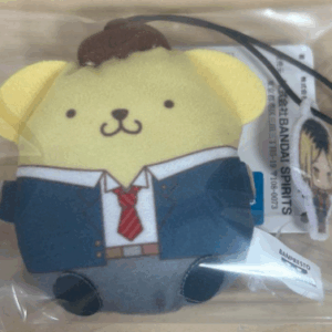  Articulos Japan (Post Box Japan)
