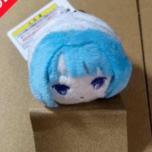   Articulos Japan (Post Box Japan)