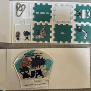52437 key holder