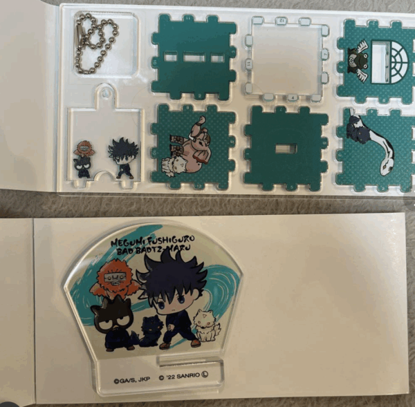   Articulos Japan (Post Box Japan)