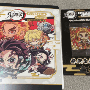   Articulos Japan (Post Box Japan)