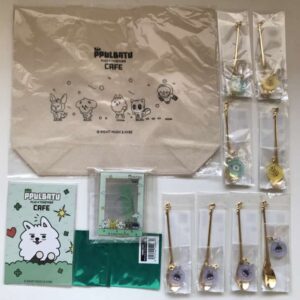 53516 Bag set