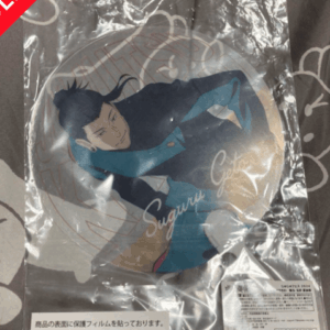   Articulos Japan (Post Box Japan)