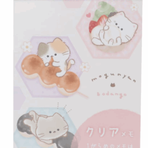 52848 note
