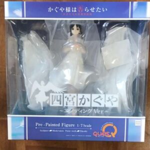 54139 Figure kaguya