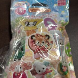 53928 Sylvanian familles Kuji