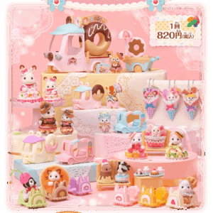 Sylvanian Families - Articulos Japan  Articulos Japan (Post Box Japan)