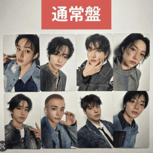   Articulos Japan (Post Box Japan)