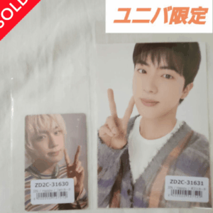 54741 photo card