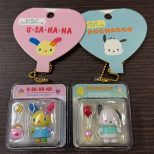 55977 key holder set