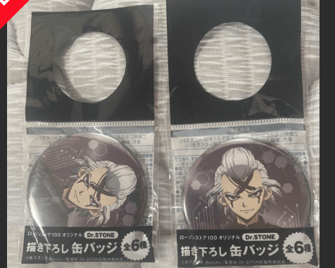 スクリーンショット 2025-08-22 154154 - Articulos Japan (post Box Japan) Articulos Japan (Post Box Japan)