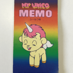   Articulos Japan (Post Box Japan)