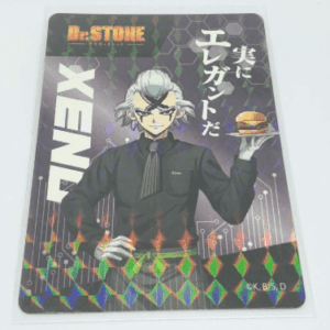   Articulos Japan (Post Box Japan)