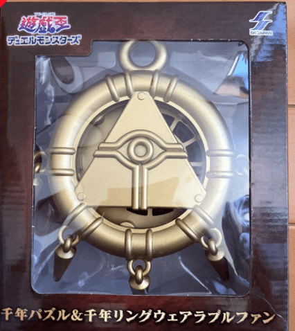 スクリーンショット 2025-08-25 130650 - Articulos Japan (post Box Japan) Articulos Japan (Post Box Japan)