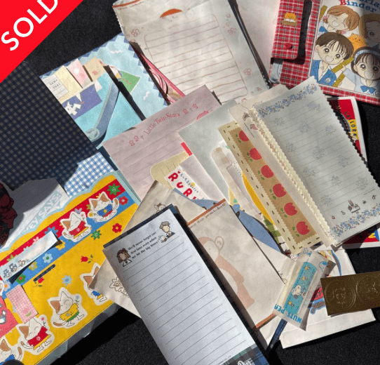 スクリーンショット 2025-08-25 135124 - Articulos Japan (post Box Japan) Articulos Japan (Post Box Japan)