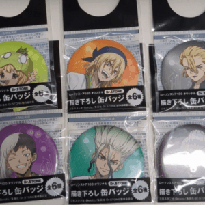 スクリーンショット 2025-08-25 193659 - Articulos Japan (post Box Japan) Articulos Japan (Post Box Japan)