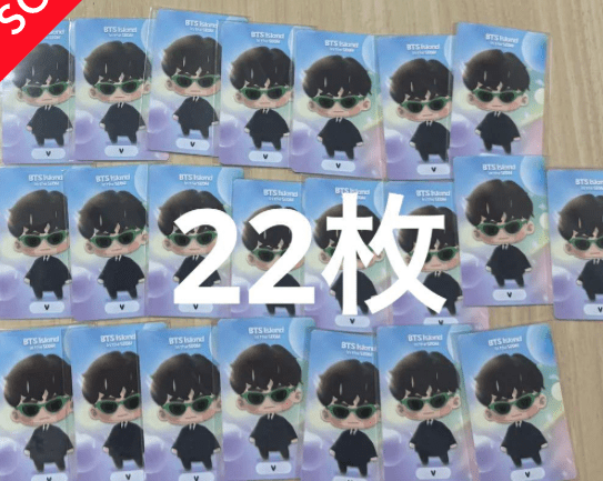 スクリーンショット 2025-08-25 201924 - Articulos Japan (post Box Japan) Articulos Japan (Post Box Japan)