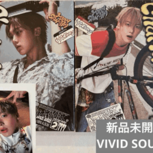 55865 ASTRO Chameleon  VIVIDSOUND