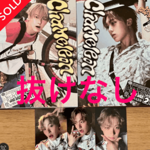 55867 ASTRO YOON SANHA 2nd CHAMELEON