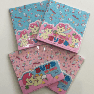   Articulos Japan (Post Box Japan)