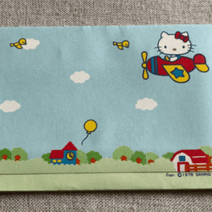   Articulos Japan (Post Box Japan)