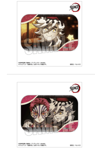 56063 badge x 2( October)