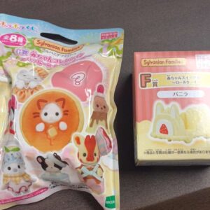 56023　Sylvanian familles