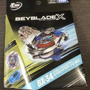   Articulos Japan (Post Box Japan)