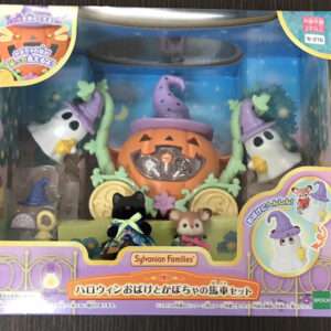   Articulos Japan (Post Box Japan)