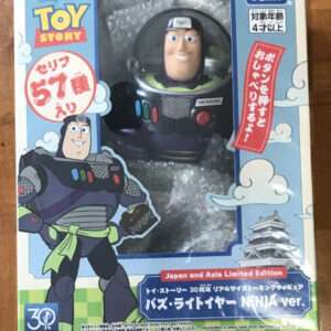 56939 Figure toy story