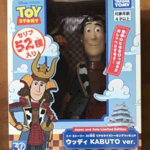56943 Figure toy story