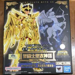 57370 Figure  sagittarius