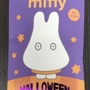 57391 Plus key chain miffy