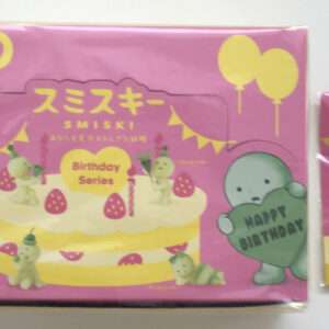 57507 Figurita brithday box