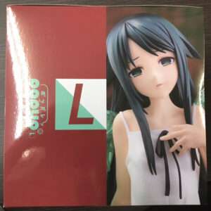   Articulos Japan (Post Box Japan)