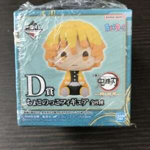   Articulos Japan (Post Box Japan)