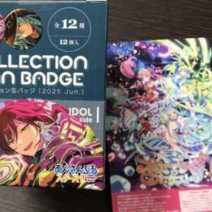 57722 collection can badge