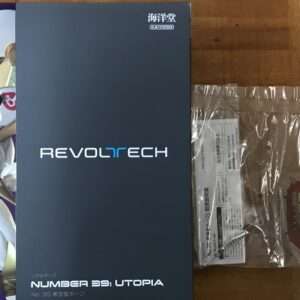   Articulos Japan (Post Box Japan)