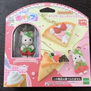 57732  Sulvanian families