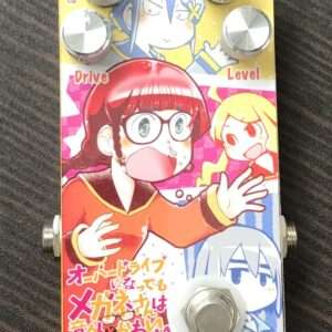 57736  sound project siva