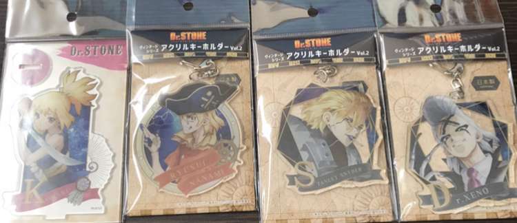 Img_4138 - Articulos Japan (post Box Japan) Articulos Japan (Post Box Japan)