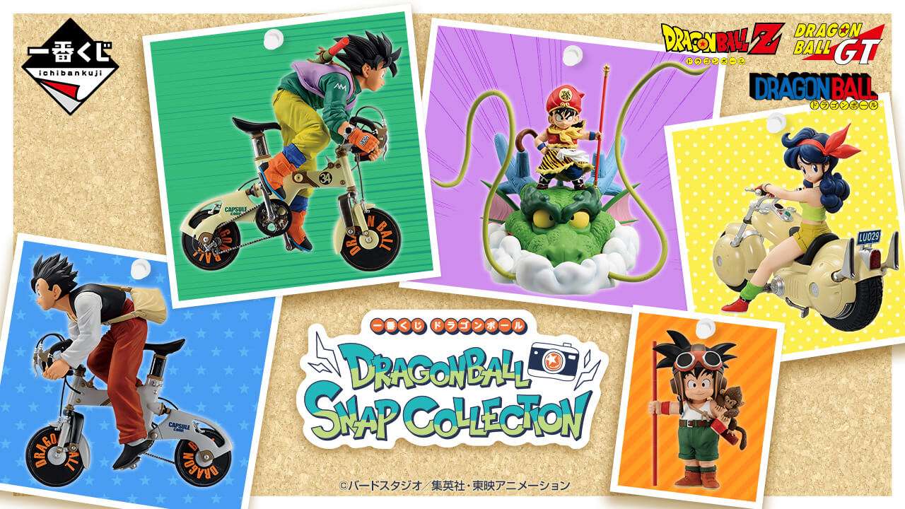 Ichibankuji Dragon Ball DRAGONBALL SNAP COLLECTION - Articulos Japan