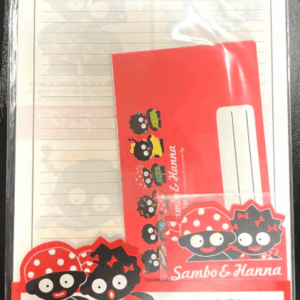 56208 letter set